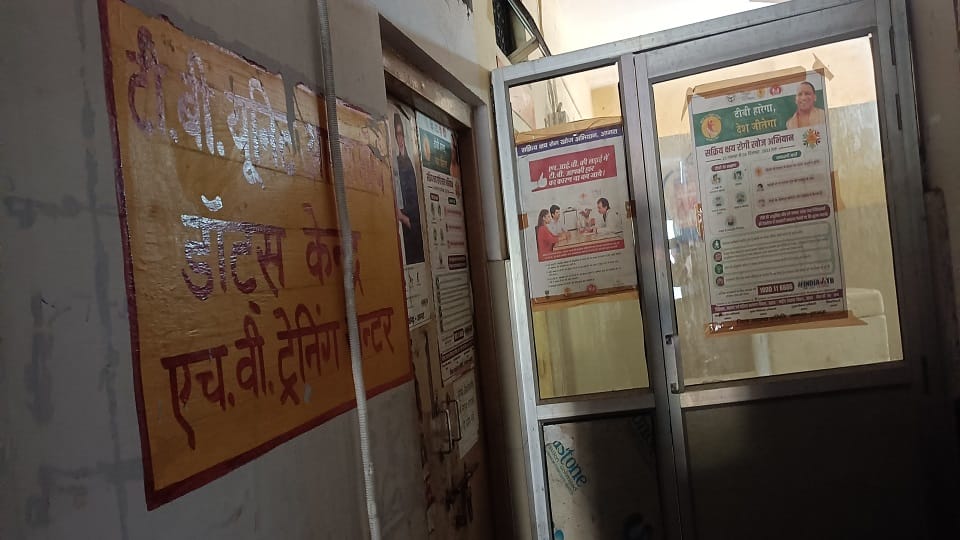 NHM Staff Strike Disrupts TB Treatment, Patients Struggle for Medicines