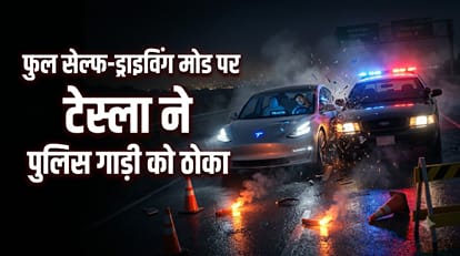Tesla crashing into Police Car