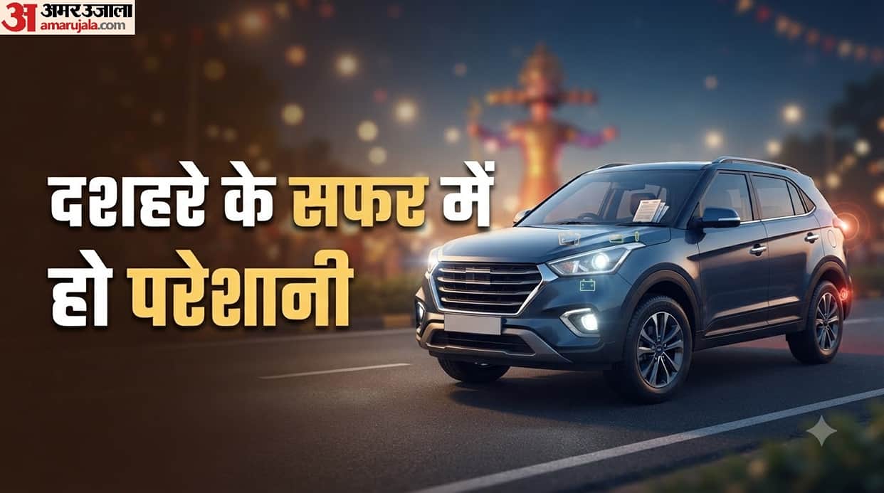 Dussehra Travel Guide: four Things to Check in Your Car Before Leaving Home