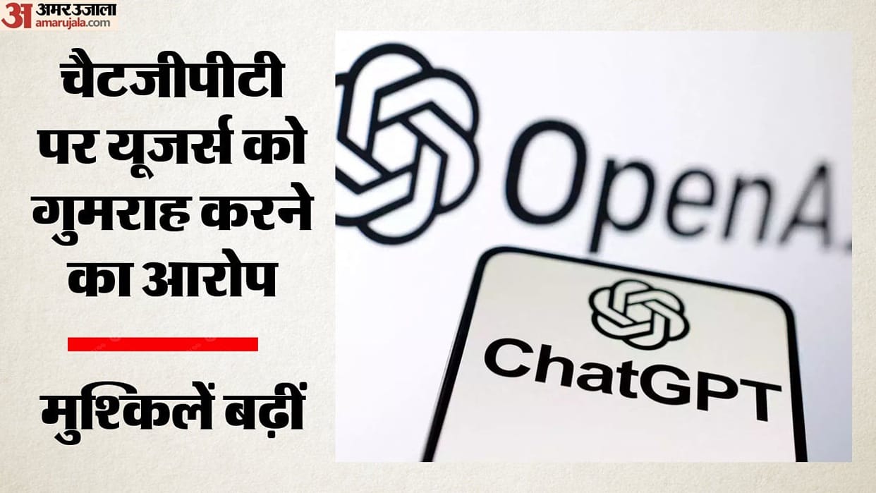 chatgpt encouraging suicide eight us states file lawsuit against openai