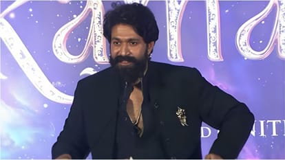 यश