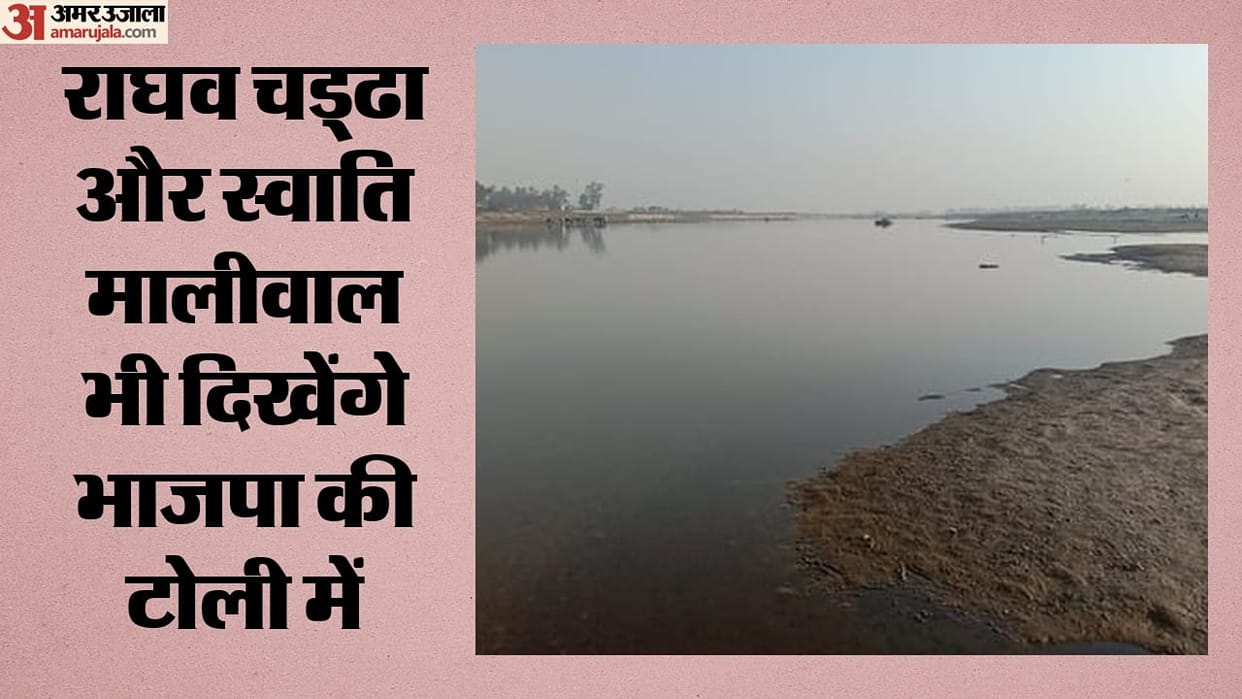 A massive campaign is underway today at 31 ghats to clean the Yamuna.