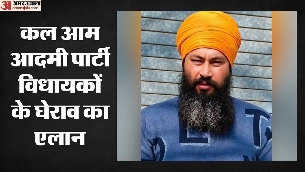 Punjab: Anti-drug activist’s last rites could not be performed even after five days