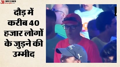 मैराथन में मुख्यमंत्री उमर अब्दुल्ला