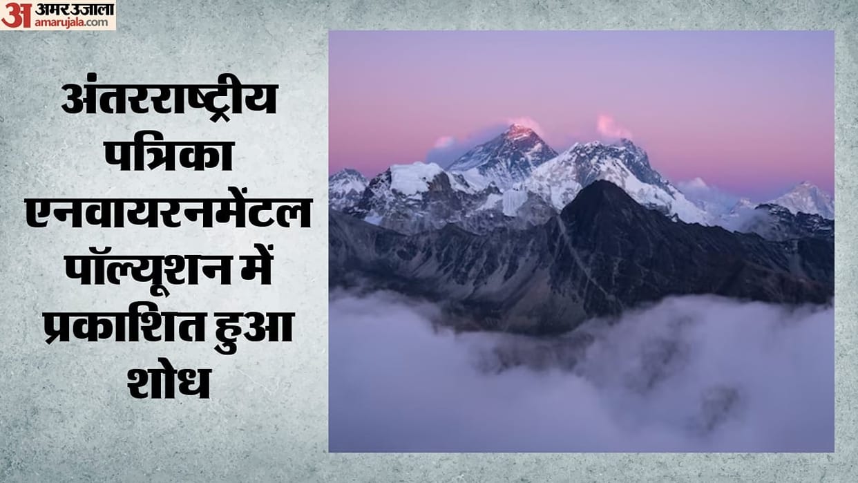 Organic particles present in Himalayan air can increase heat; there is also a risk of oxidative stress