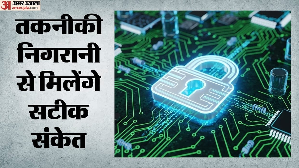 Digital fencing along the India-Pakistan border will ensure close monitoring of infiltration and smuggling.
