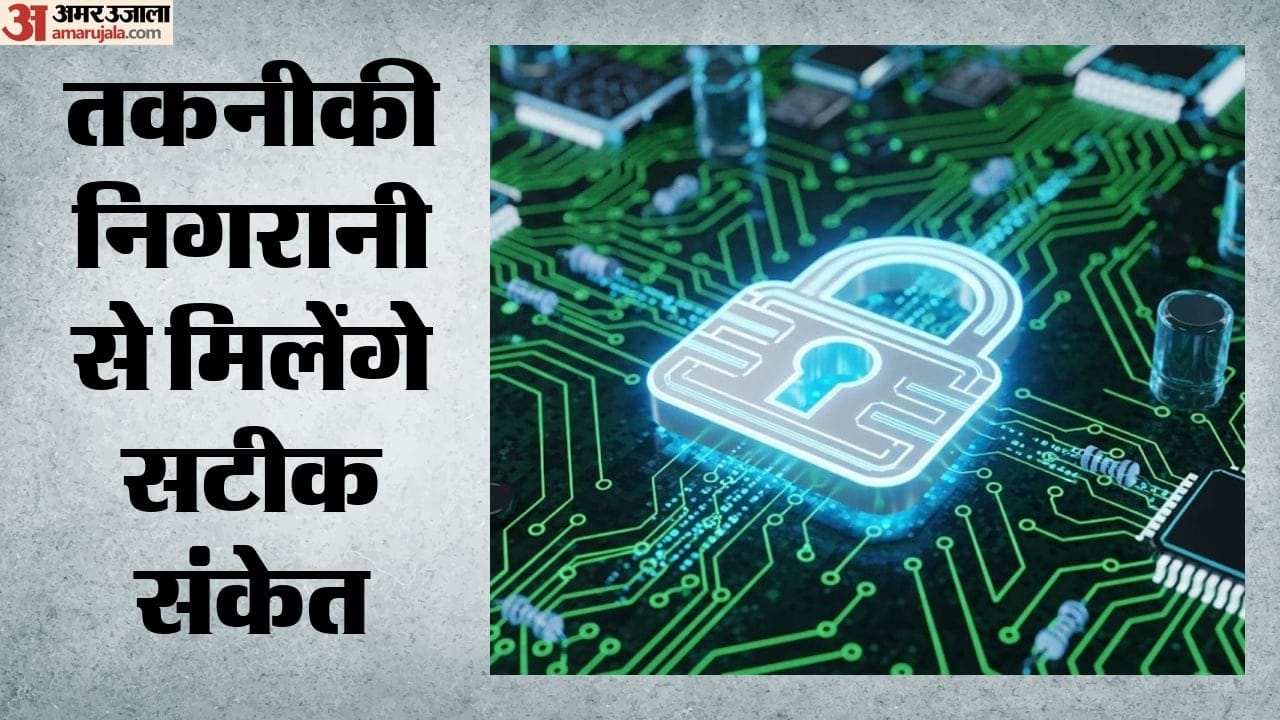 सांकेतिक चित्र