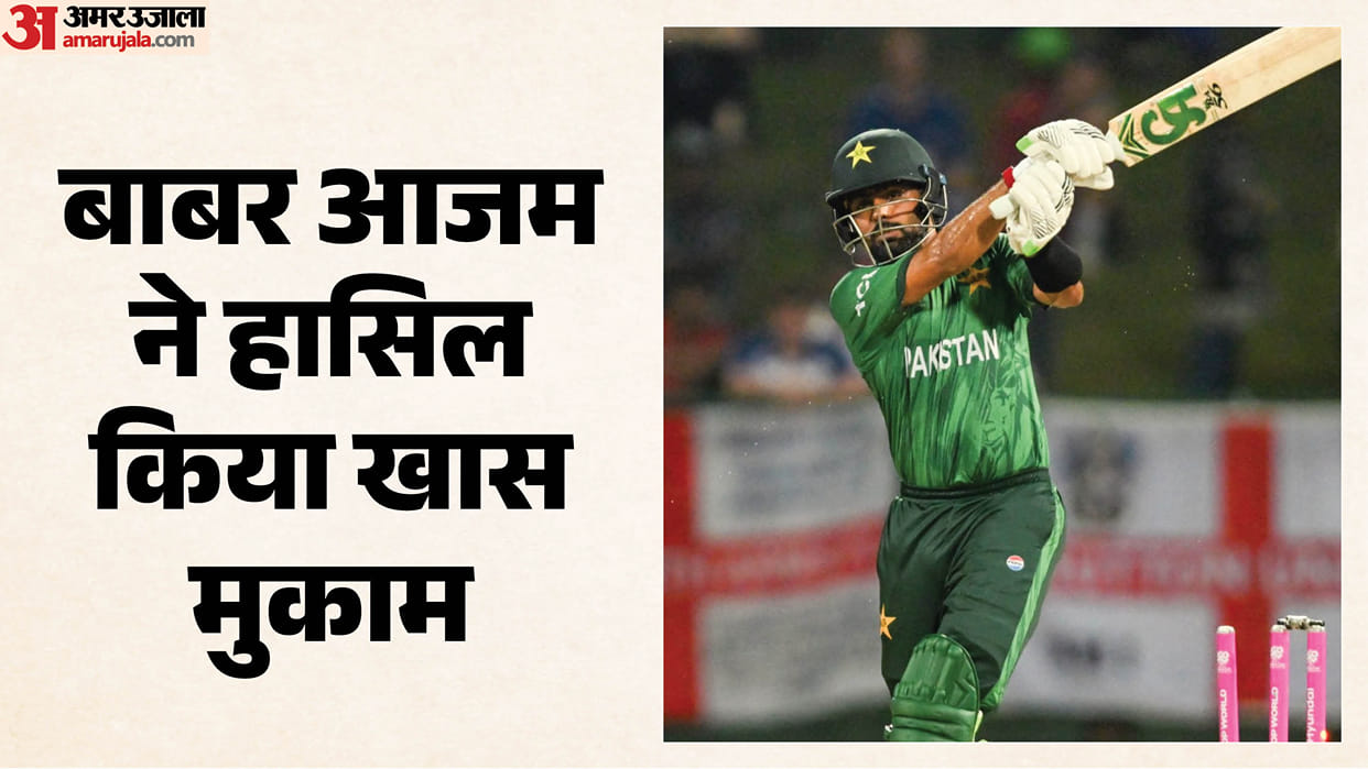 Babar Azam Completes 16,000 International Runs, Becomes Pakistans Fifth Batter to Reach the Milestone