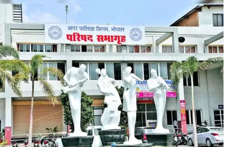 Controversy in Bhopal over water bill collection: Congress asks why private agencies should profit from public