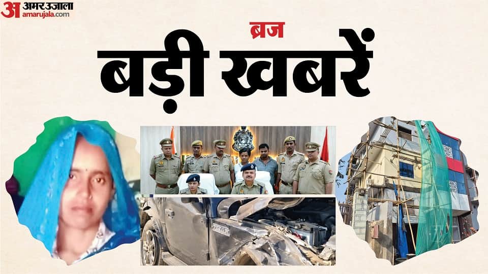 Three friends die in accident mother sells her innocent child for two lakh rupees laborer loses his life after