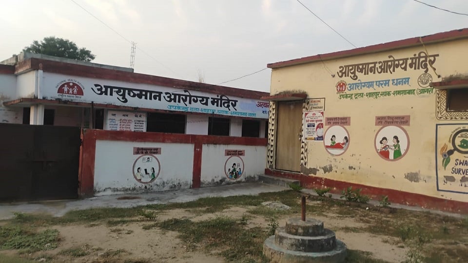 मरीजों को मिलेगी राहत: एनएचएम कर्मियों की हड़ताल खत्म, बहाल होंगी चिकित्सकीय सेवाएं