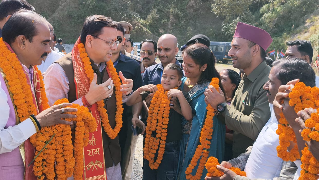 CM Dhami arrived at Champawat Circuit House and inaugurated as well as laid  foundation stones Many projects