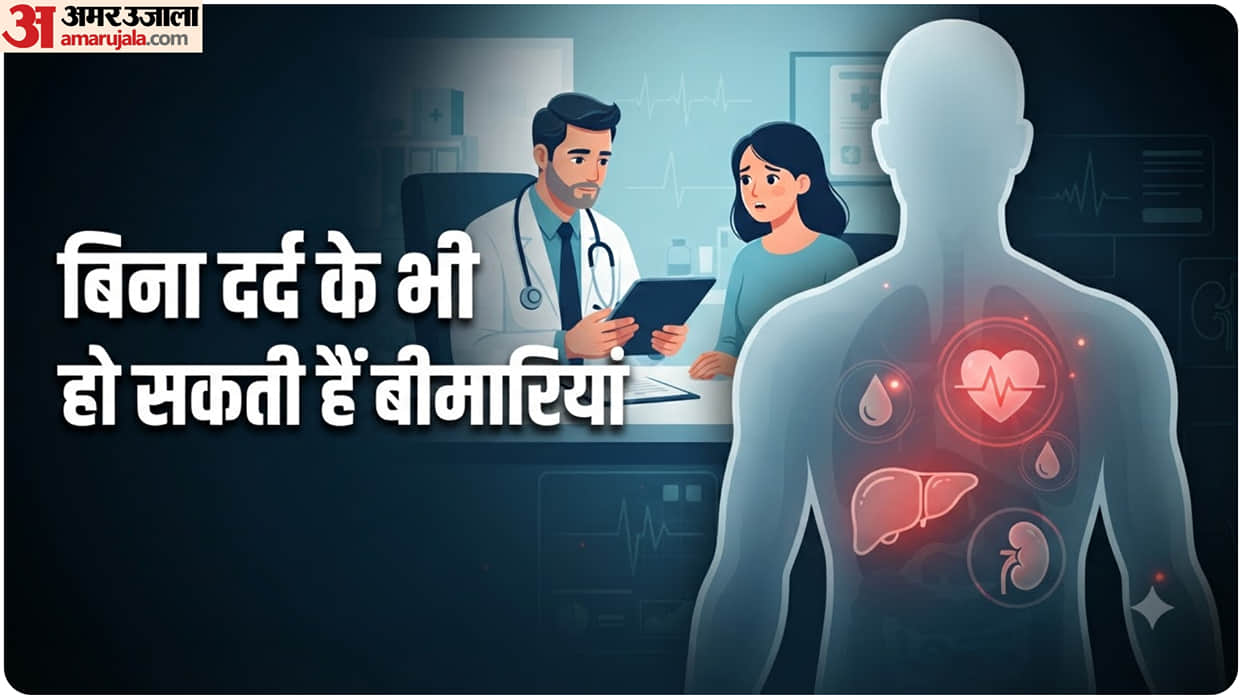 Serious Diseases That Can Develop Without Pain know Silent Diseases risk