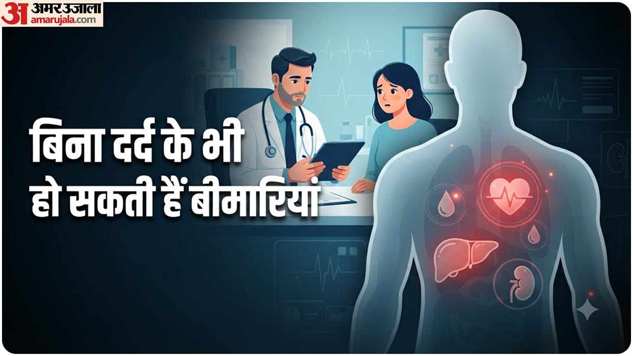 Serious Diseases That Can Develop Without Pain know Silent Diseases risk
