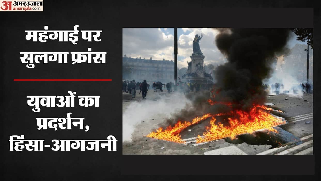 Unrest French student protest workers support govt buildings torched loot Mayor Bali Bagayoko face of movement