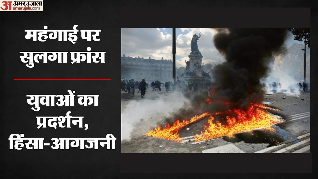 Unrest French student protest workers support govt buildings torched loot Mayor Bali Bagayoko face of movement