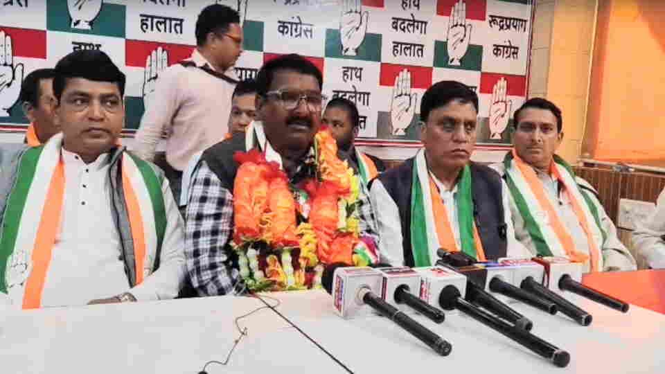 Rudraprayag politics Gyalu Lal returns to Congress declares I will remain Congressman for life