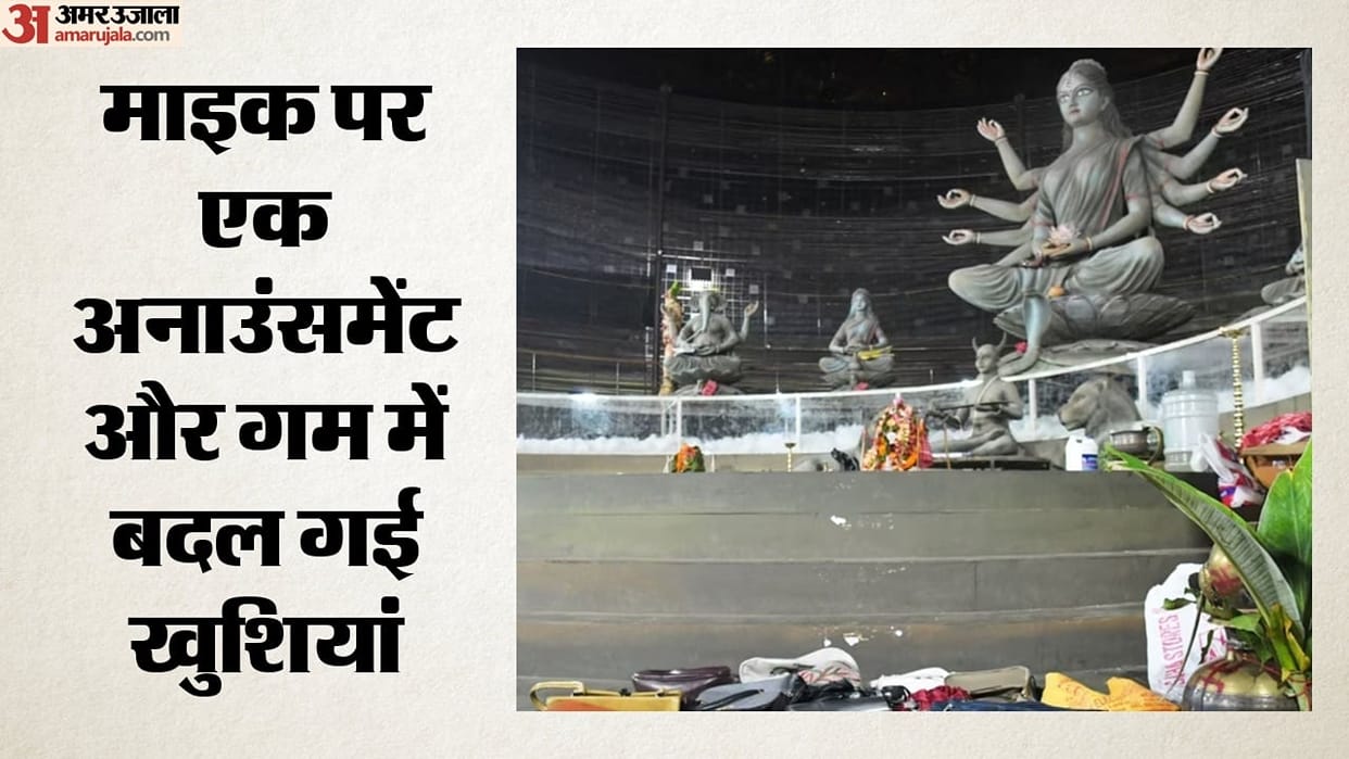tent will  collapse get out quickly announcement triggers stampede 19 people lose their lives in incident