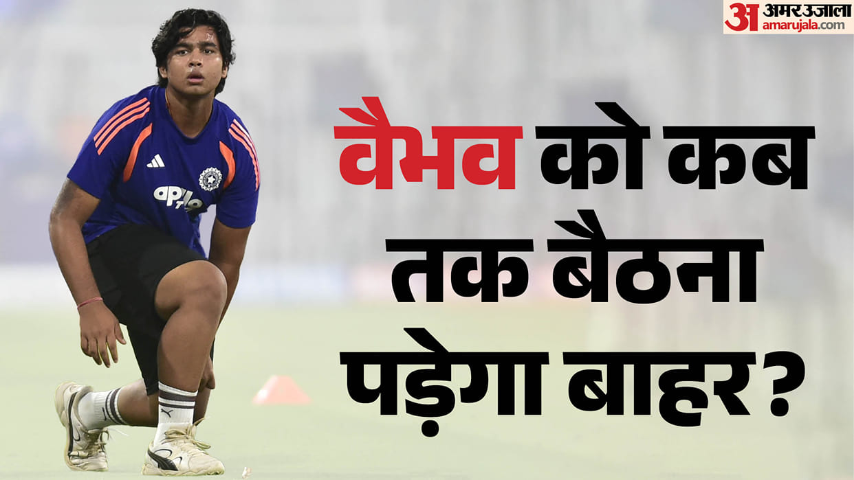 India vs West Indies: Shreyas Iyer on Vaibhav sooryavanshi not getting opportunity in Playing-11