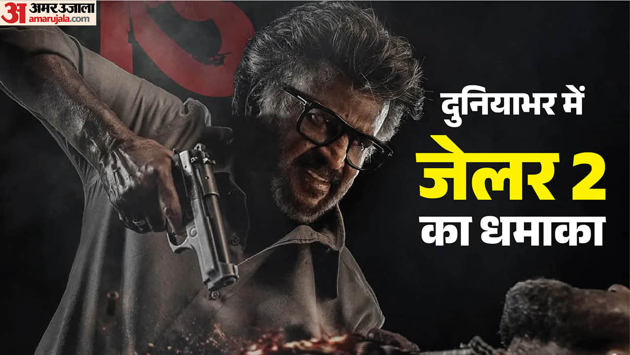 film jailer 2 global box office collection from day 1 to day 4 featuring rajinikanth