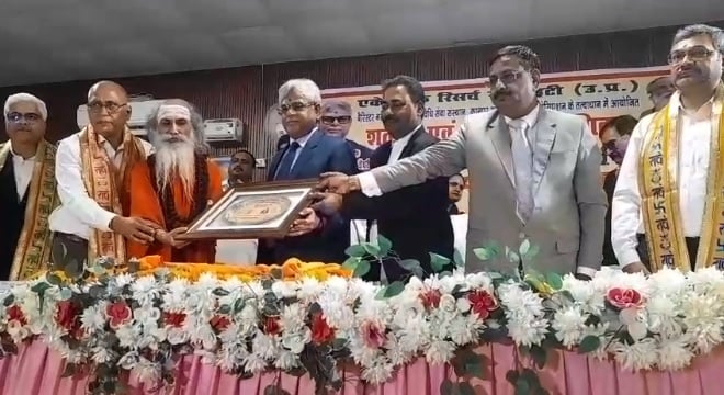 कानपुर: न्यायमूर्ति गौतम चौधरी को आचार्य नरेंद्र देव सम्मान, हिंदी में दिए 40 हजार से ज्यादा फैसले, कही ये बात