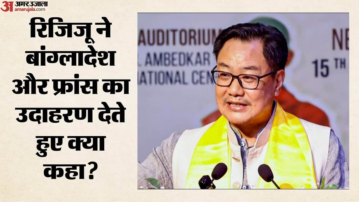 Rijiju Targets Opposition Over SIR Alleges Conspiracy to Violence says India Is Neither Bangladesh Nor France
