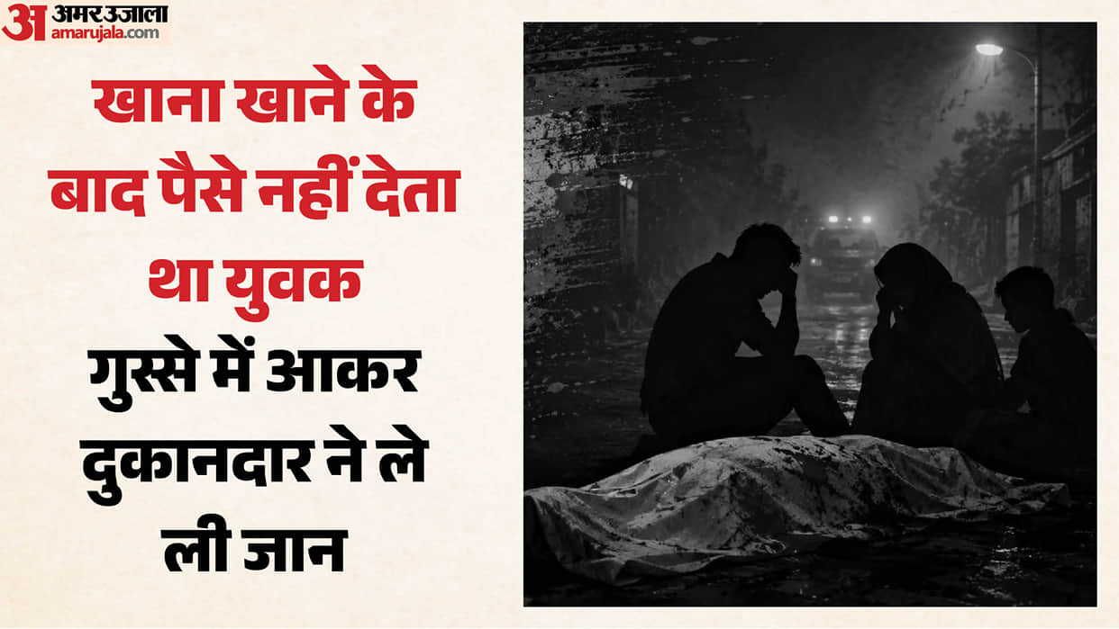 Murder over food money in Delhi