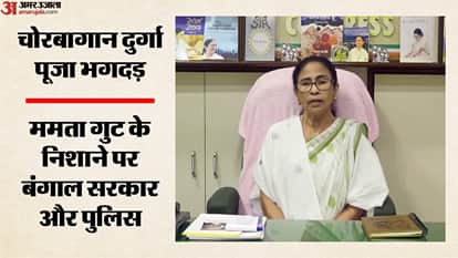 कोलकाता दुर्गा पूजा पंडाल भगदड़