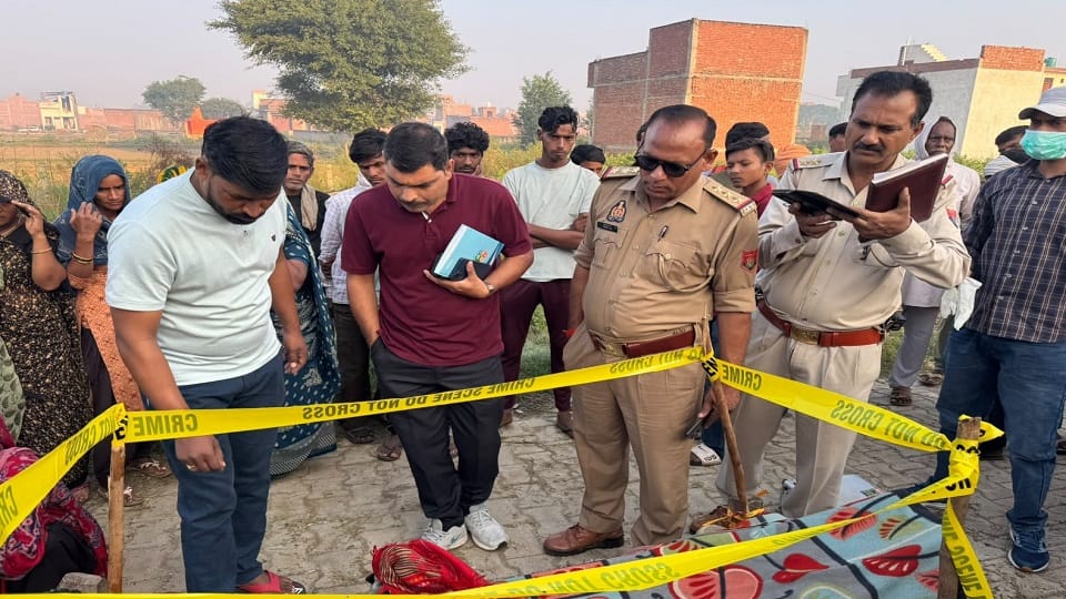 young man died under suspicious circumstances in Kasganj