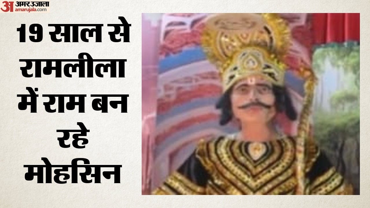 मुस्लिम कलाकार मोहसिन खान