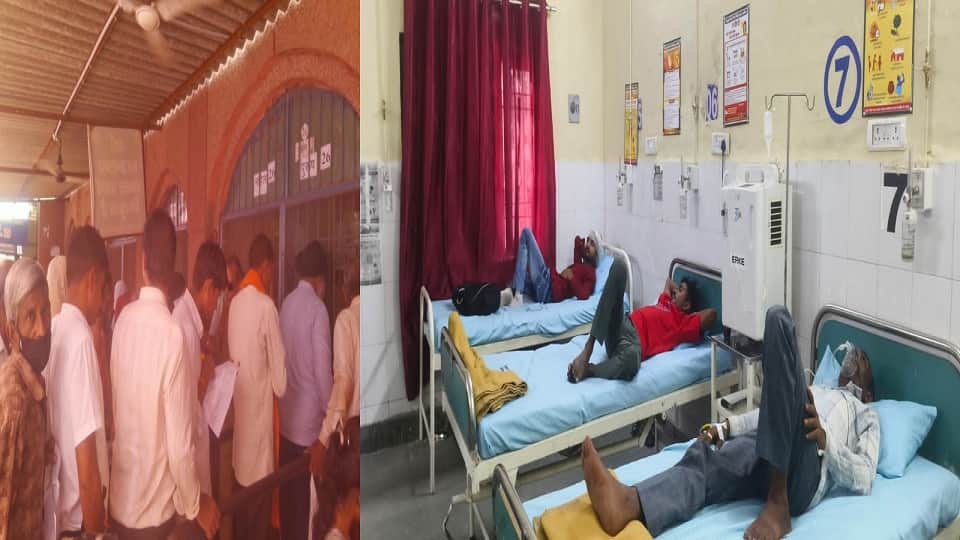 UP Health Minister Brijesh Pathak Absent