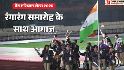 PM Modi Wishes Indian Para-Athletes Ahead of Asian Para Games 2026