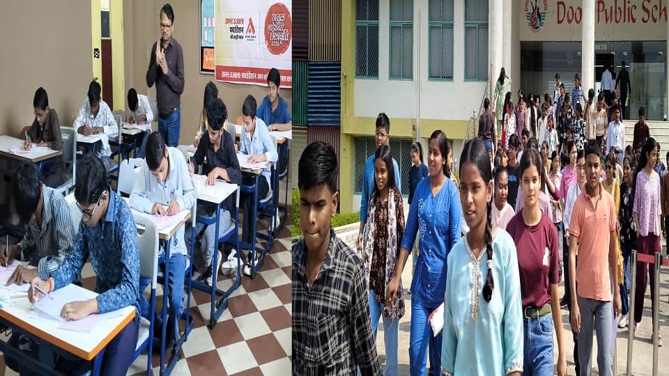 Atul Maheshwari Scholarship Examination concluded at Doon Public School, Hathras