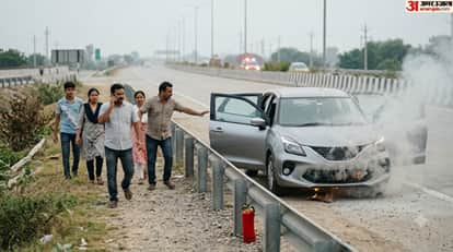 Car Catches Fire While Driving? Know Warning Signs, Safety Steps