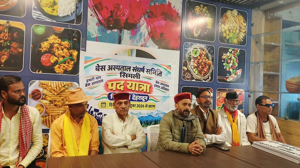 ऋषिकेश: सिमली में बने अस्पताल को बेस अस्पताल बनाने की मांग, विस सत्र के दौरान घेराव का एलान