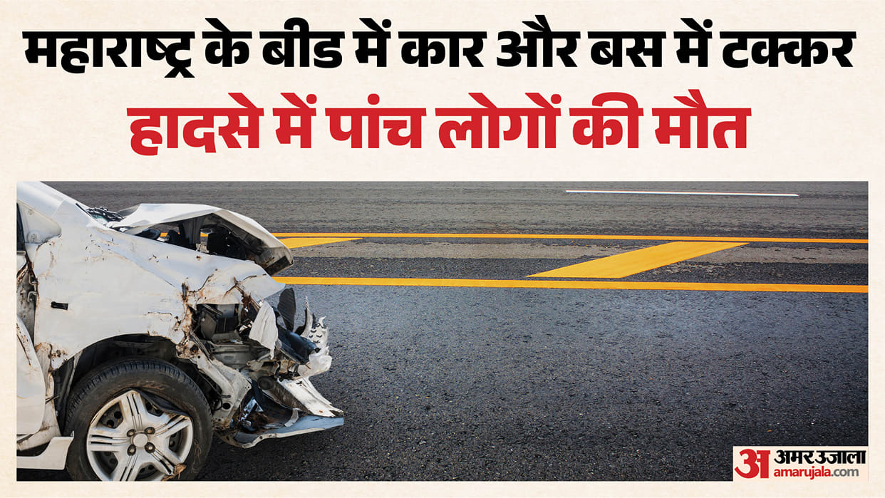 beed-road-accident-maharashtra-car-bus-collision-five-dead-tuljapur-devotees