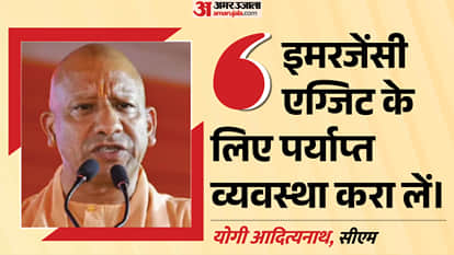 UP Big News Mayawati hands over the reins to Akash and Ishaan; why is Shraddha keeping her distance from