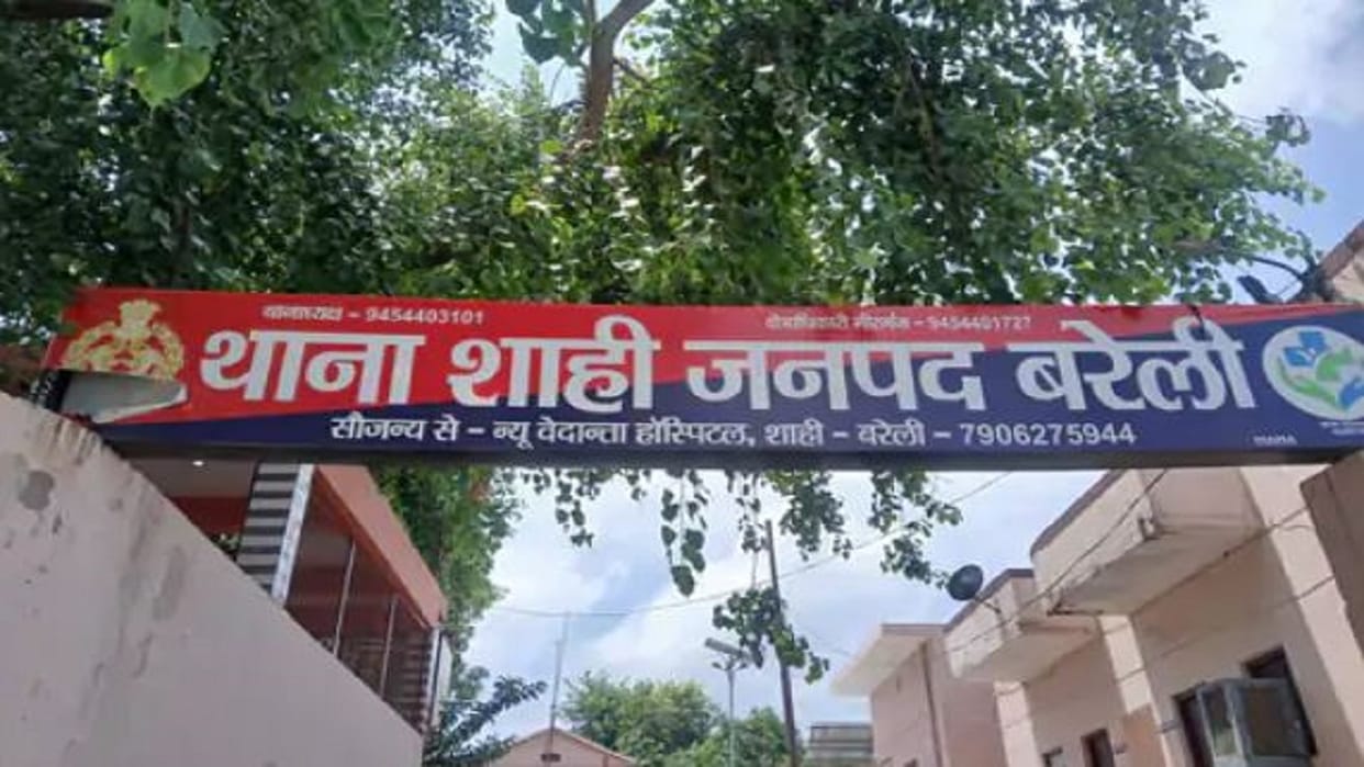 Head constable and lady constable suspended in Bareilly