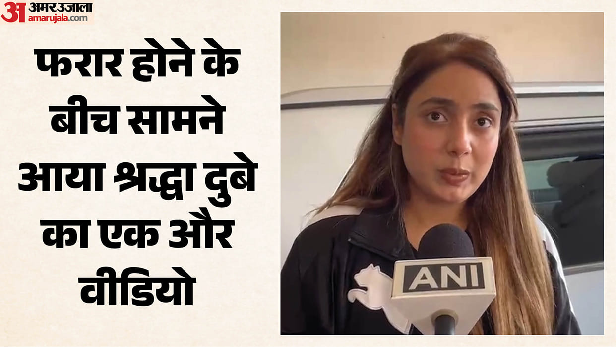 Lucknow: Shraddha Dubey's new video, says- Shiva committed suicide, CCTV footage should be released;