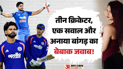 श्रेयस-शुभमन-अभिषेक-अनाया