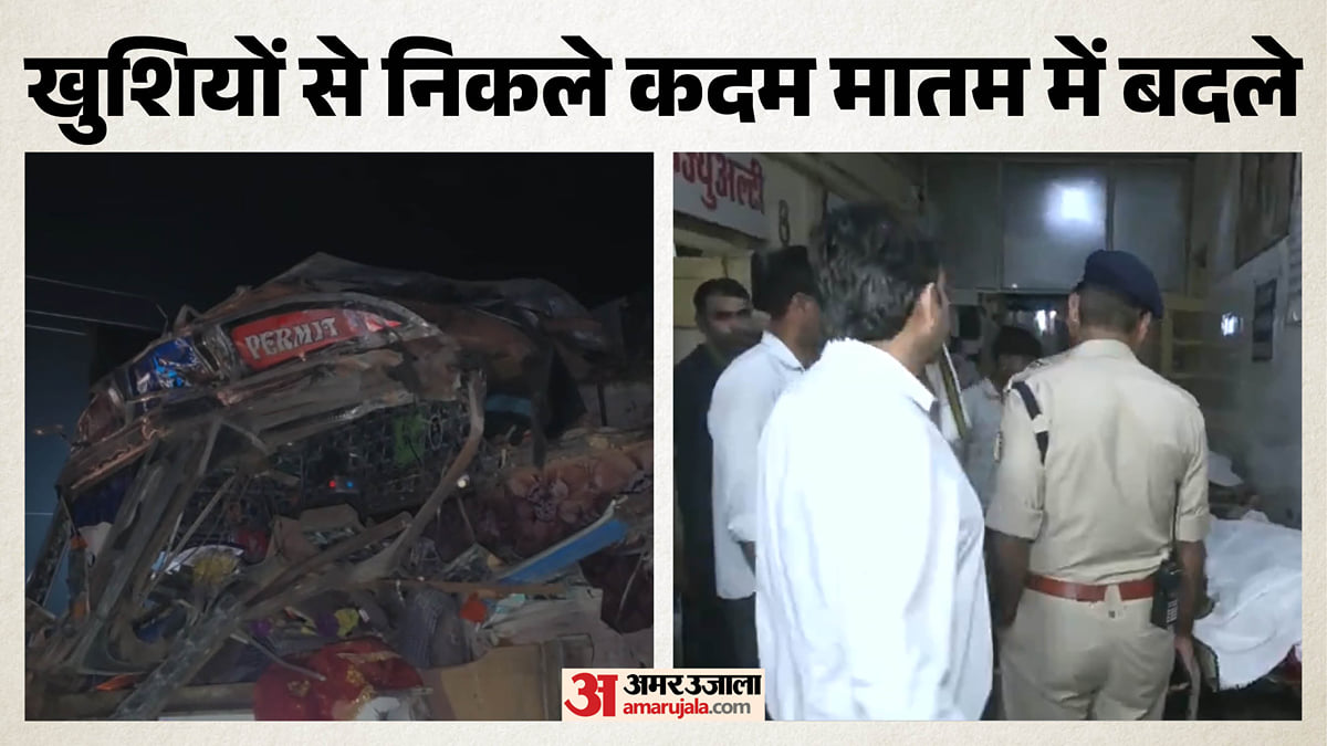 ग्वालियर हादसा: किसी का बेटा, किसी का सहारा... 14 मौतों ने उजाड़े परिवार, 11 की पहचान; देखें हादसे की तस्वीरें