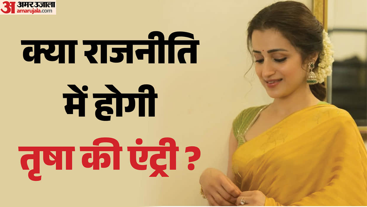 trisha krishnan can debut in politics soon predicted by a famous astrologer