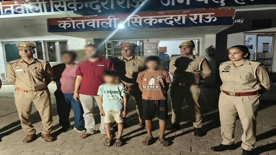 हाथरस: खिलौना कार के लिए मां ने डांटा, दोनों भाई साइकिलों से चल दिए दादा-दादी के पास, 40 किमी दूर जा पहुंचे