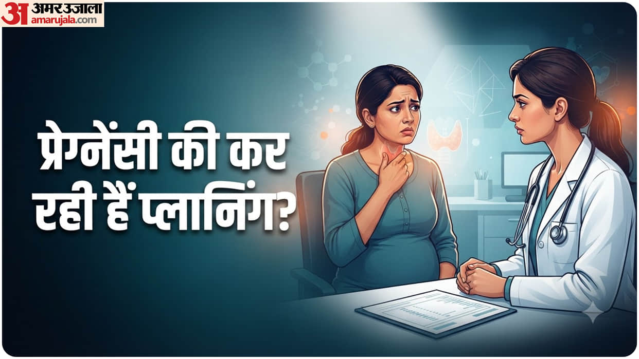 Thyroid Imbalance and Pregnancy Can Thyroid Problems Affect Fertility and Pregnancy