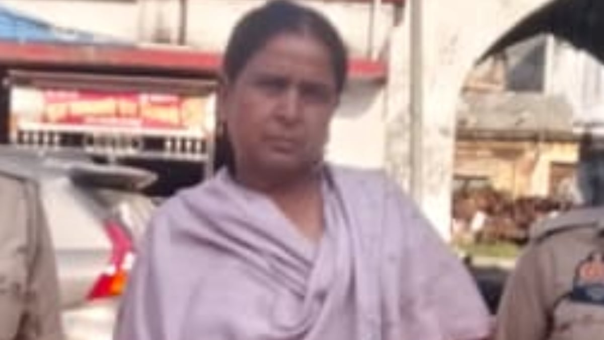 बरेली: बुर्का पहनकर अस्पताल से भागी 25 हजार की इनामी ममता गिरफ्तार, बेटों संग रची थी भागने की साजिश