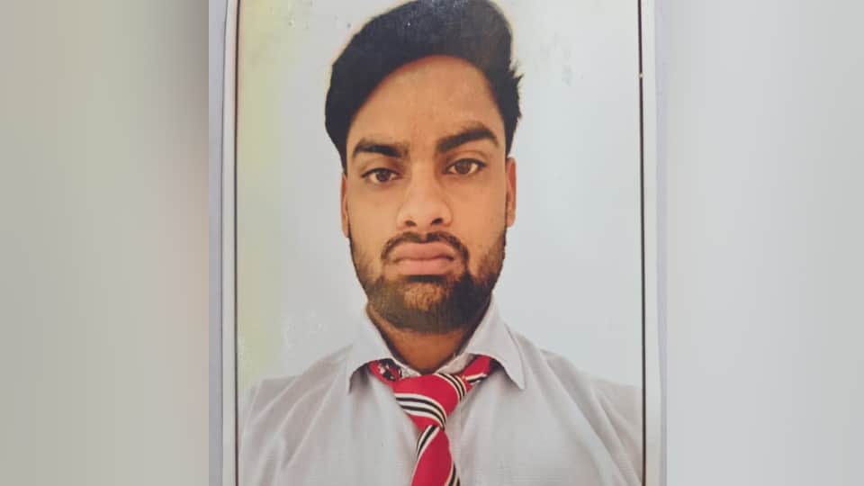 Skeleton of missing youth found in Kimadi forest family members accuse two of his companions of murder