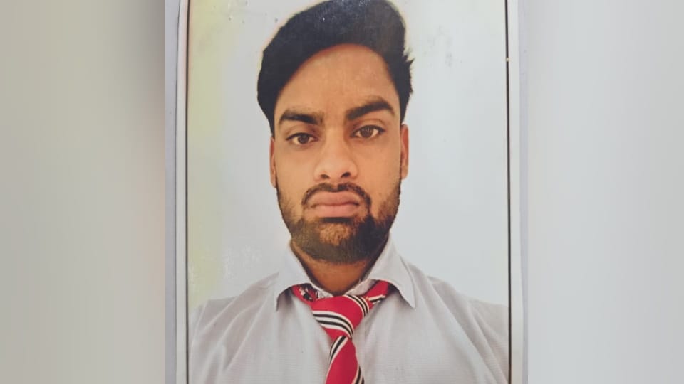 Skeleton of missing youth found in Kimadi forest family members accuse two of his companions of murder