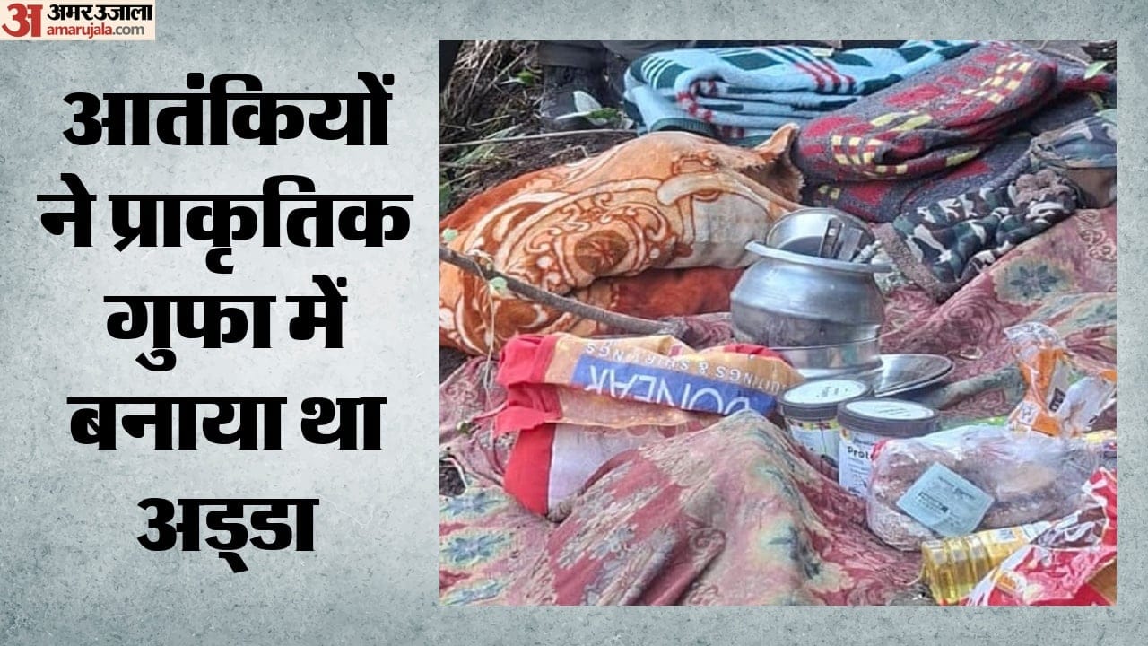 बरामद सामान