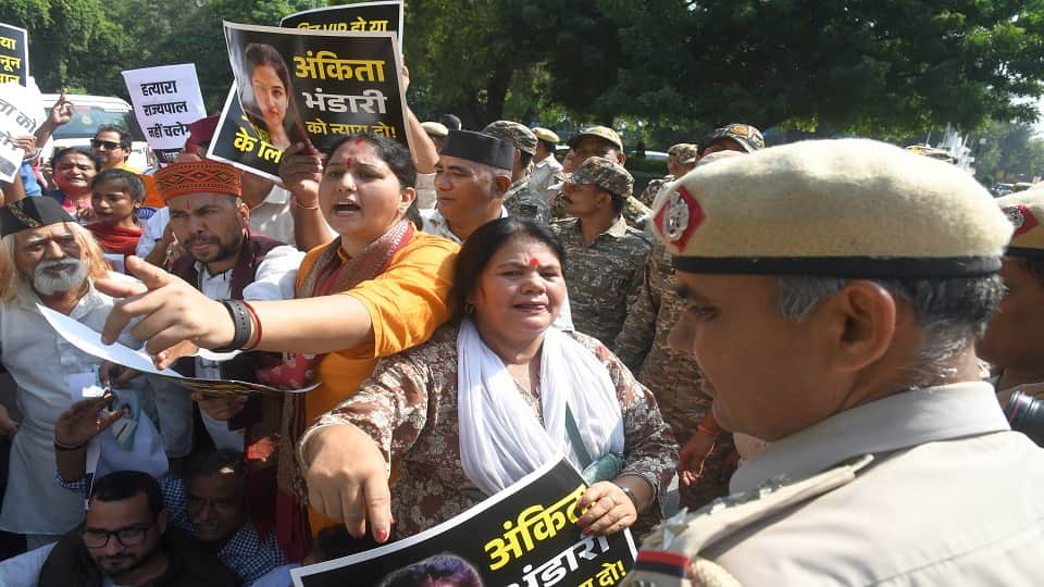Demand for justice for Ankita Bhandari: Protests held from Patiala House Court to Connaught Place