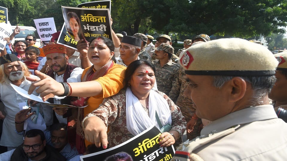 Demand for justice for Ankita Bhandari: Protests held from Patiala House Court to Connaught Place